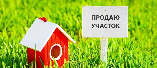 Трегубовское с/пос фото