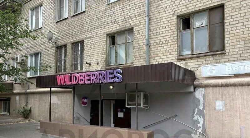 свободного назначения г Волгоград р-н Краснооктябрьский ул Таращанцев 13 фото 1