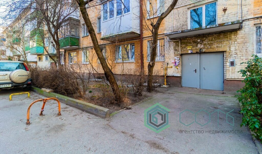 квартира г Калининград р-н Ленинградский ул Генерала Галицкого 4б фото 30