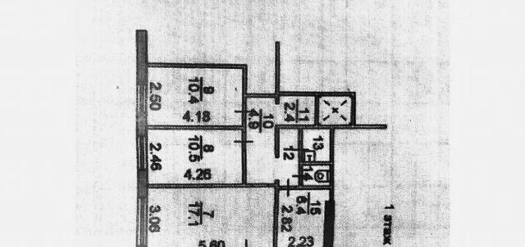 торговое помещение г Ярославль р-н Дзержинский пр-кт Ленинградский 53 фото 6