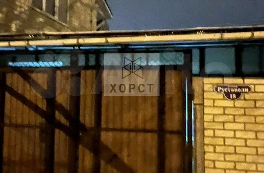 дом г Ставрополь р-н Октябрьский Северо-Западный ул Руставели 18 фото 8