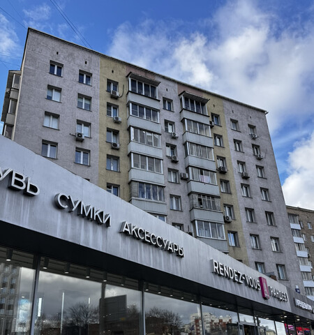 ул Большая Якиманка 56 муниципальный округ Якиманка фото