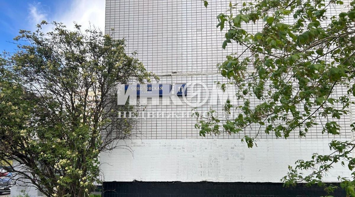 квартира г Москва метро Новопеределкино ул Чоботовская 11 муниципальный округ Ново-Переделкино фото 7