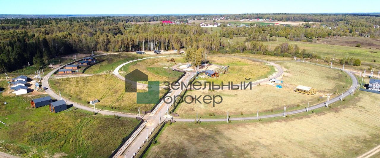 земля г Истра Ушаковъ кп фото 2