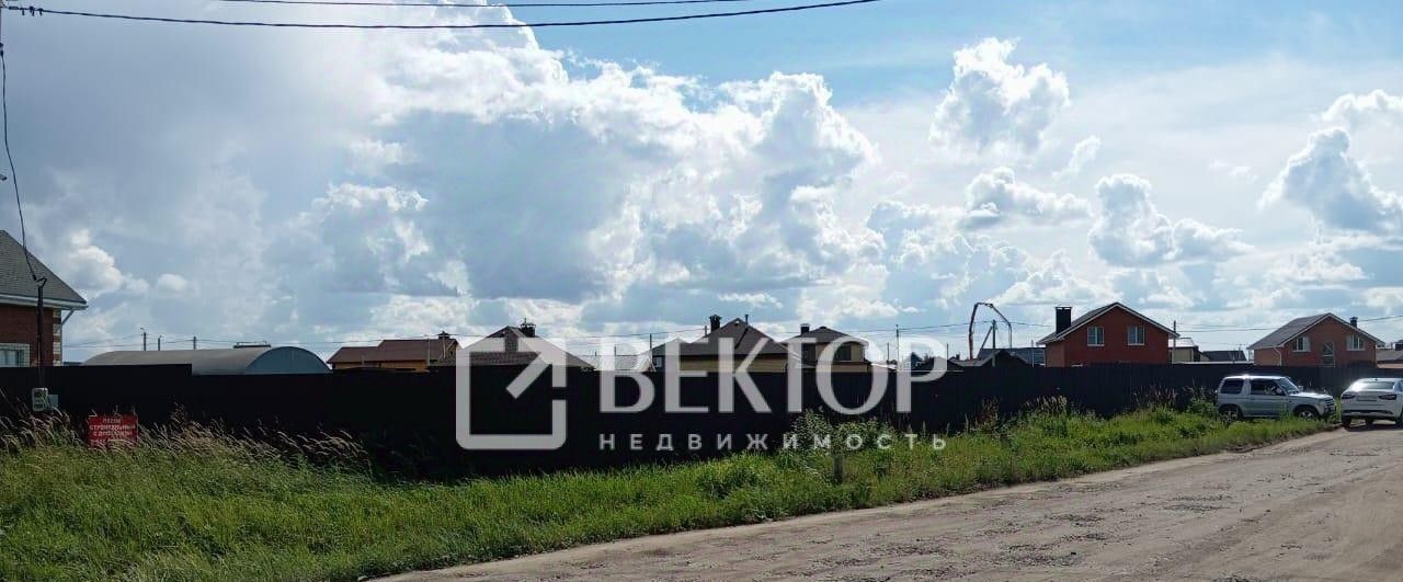 земля г Кострома ул Парусная фото 2