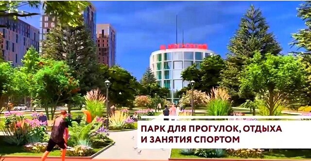 р-н Кировский фото