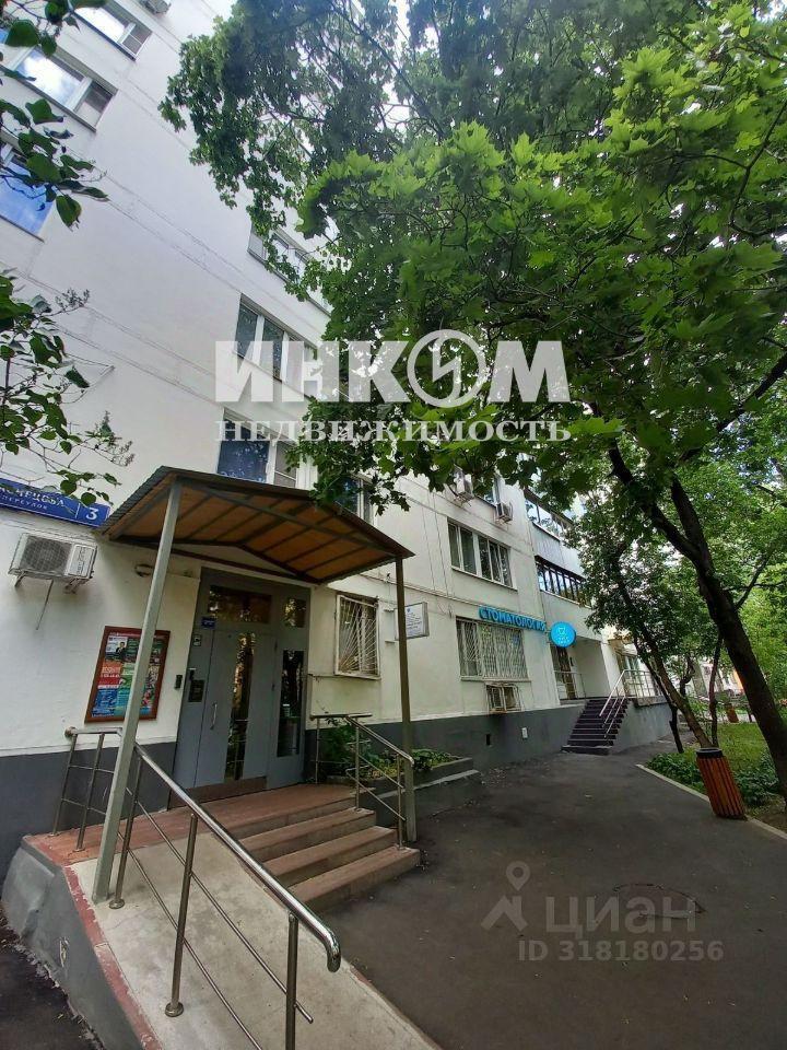 квартира г Москва ЦАО Мещанский пер Васнецова 3 Московская область фото 18