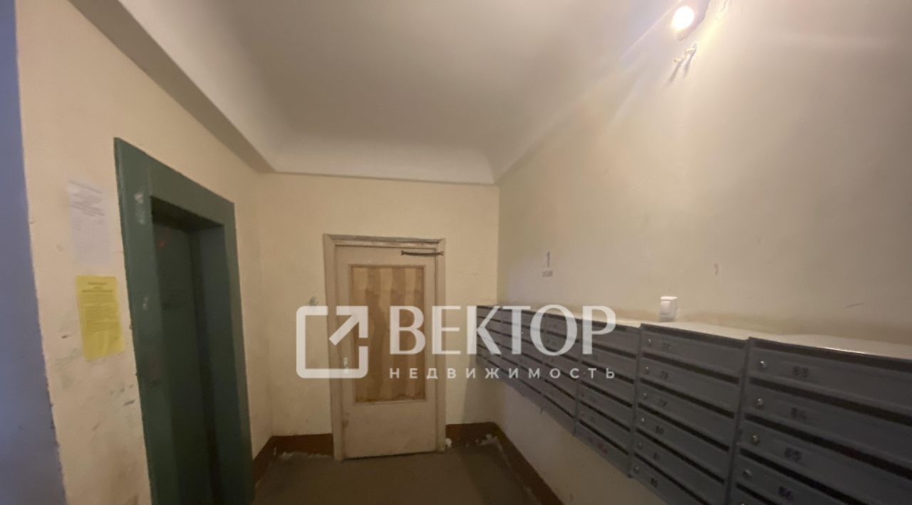 квартира г Ярославль р-н Заволжский ул Папанина 8к/2 фото 10