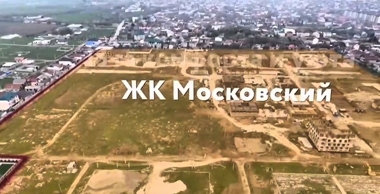 квартира г Махачкала пгт Семендер ул Московская р-н Кировский 1-я Махачкала фото 8