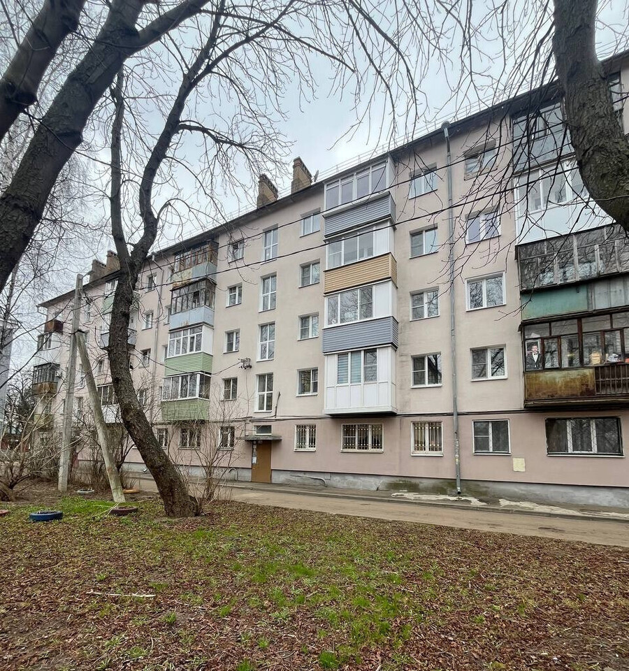 квартира г Ярославль р-н Ленинский ул Володарского 97 фото 1