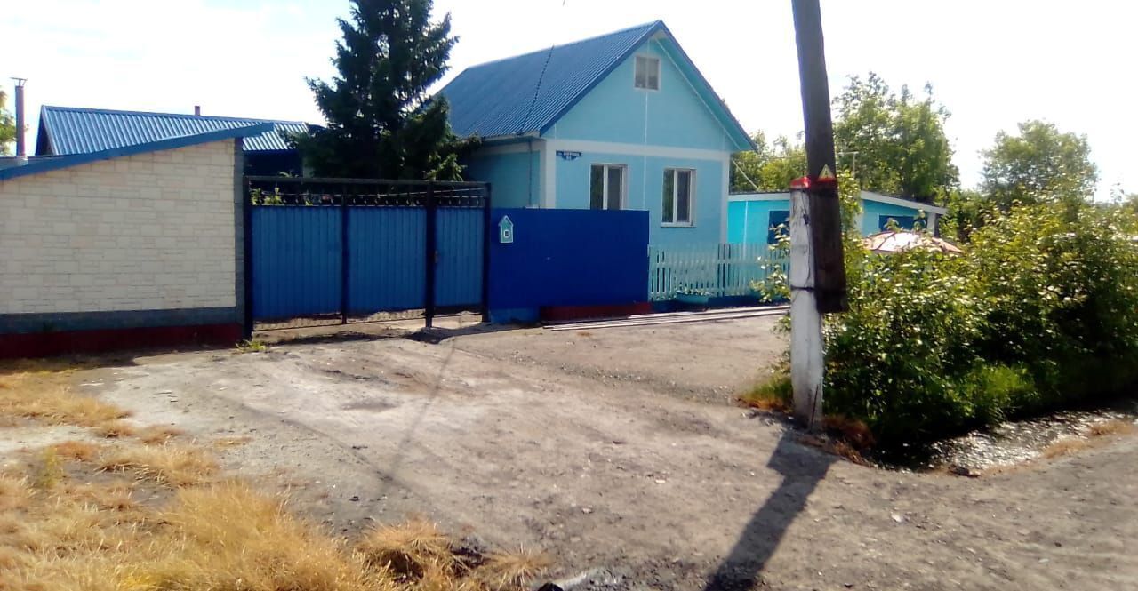 дом р-н Исилькульский г Исилькуль ул Кирова фото 1