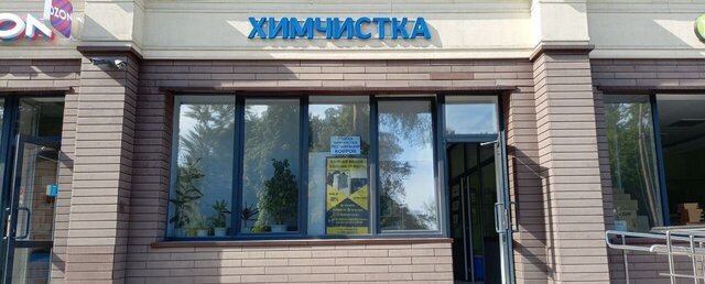 городской округ Люберцы рп Томилино ул Гаршина 3 Томилино, г. о. Люберцы фото
