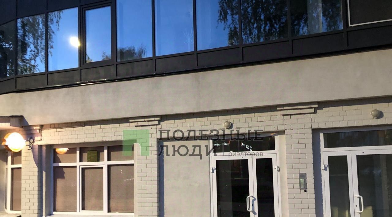 офис г Киров р-н Первомайский ул Горбачева 32 фото 4