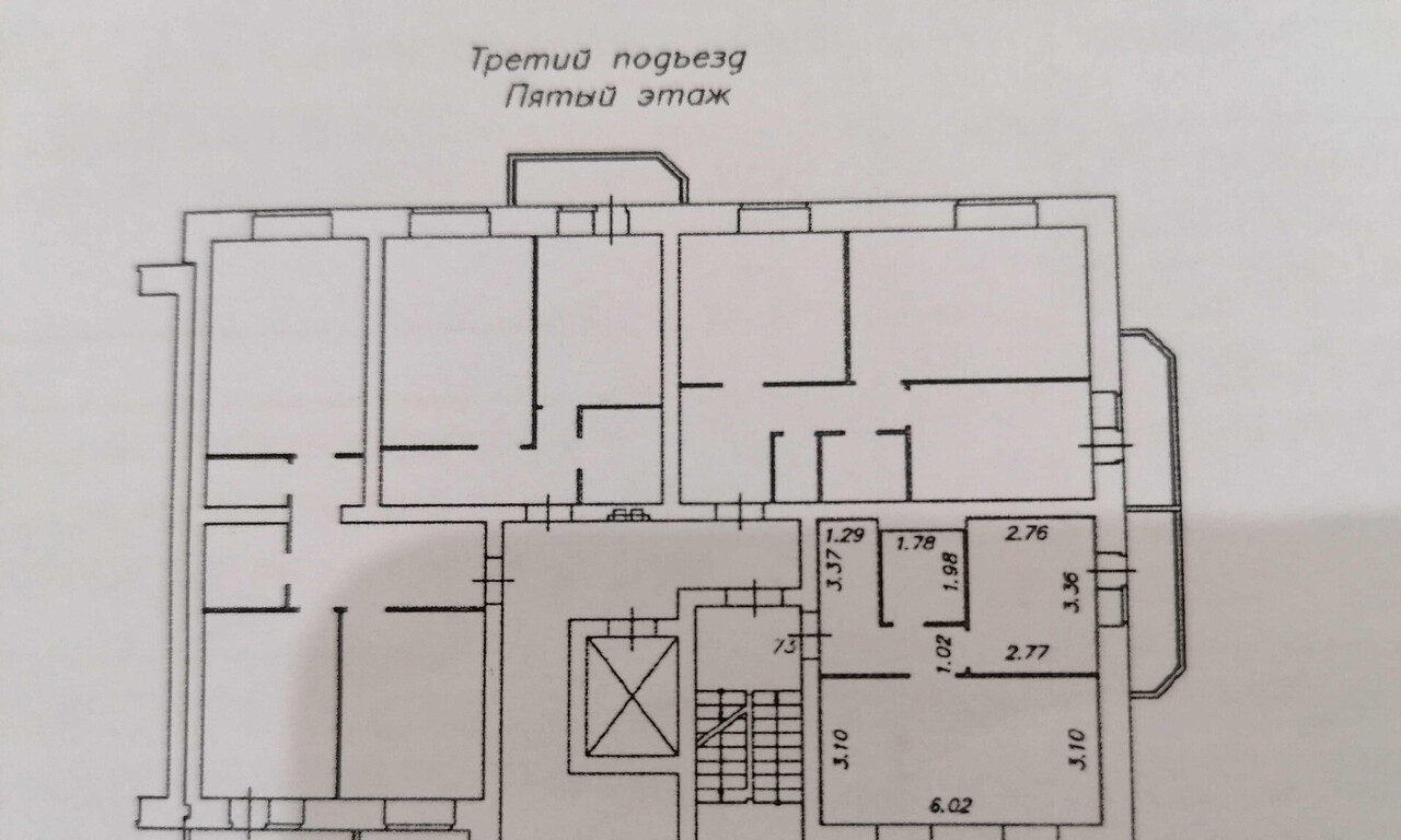 квартира г Вологда микрорайон «III Южный» Летчика Каберова, 11 стр фото 2