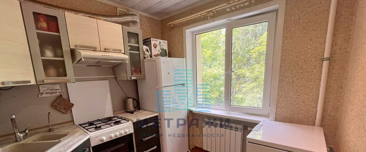 квартира г Калуга р-н Московский ул Ленина 44 фото 10