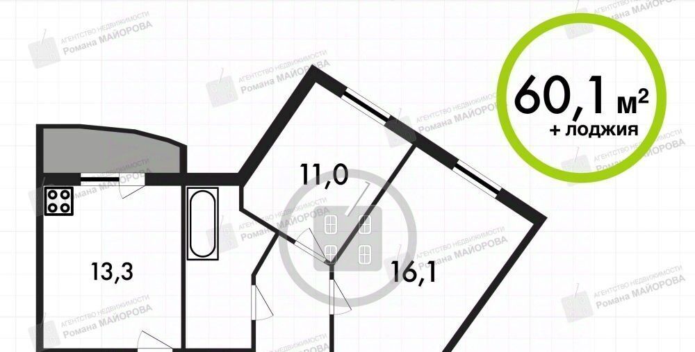 квартира г Калуга р-н Октябрьский ул Московская 311к/5 фото 17