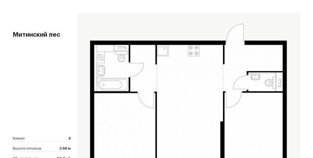 ЖК Митинский Лес 2/2 фото