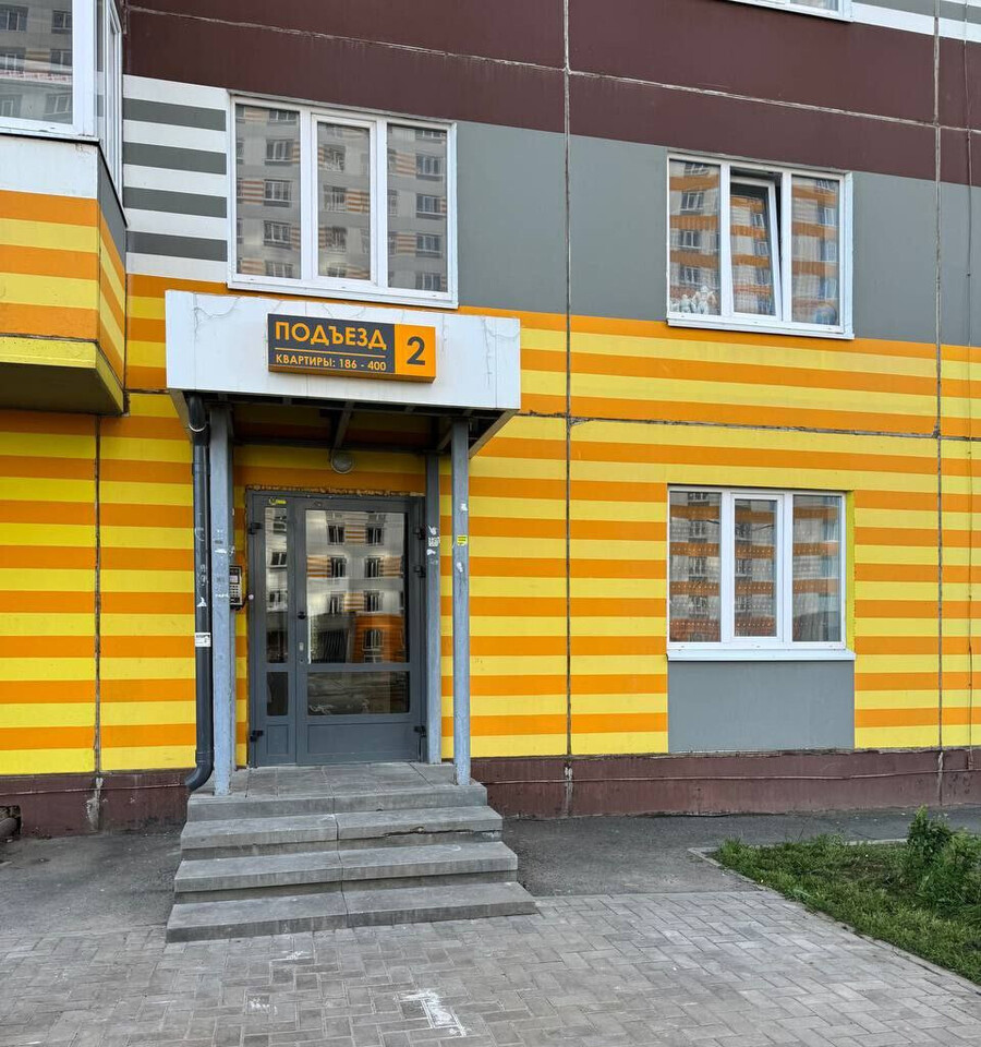 квартира г Оренбург р-н Промышленный ул Юркина 8 фото 15