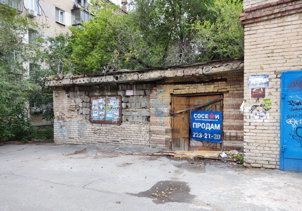 свободного назначения г Челябинск р-н Центральный ул Энгельса 75а фото 1