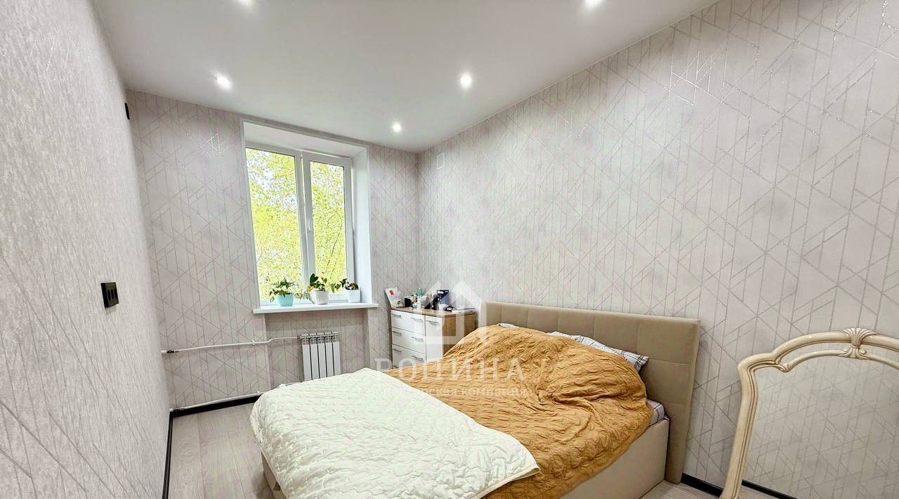 квартира г Комсомольск-на-Амуре Центральный округ ул Вокзальная 43 фото 1