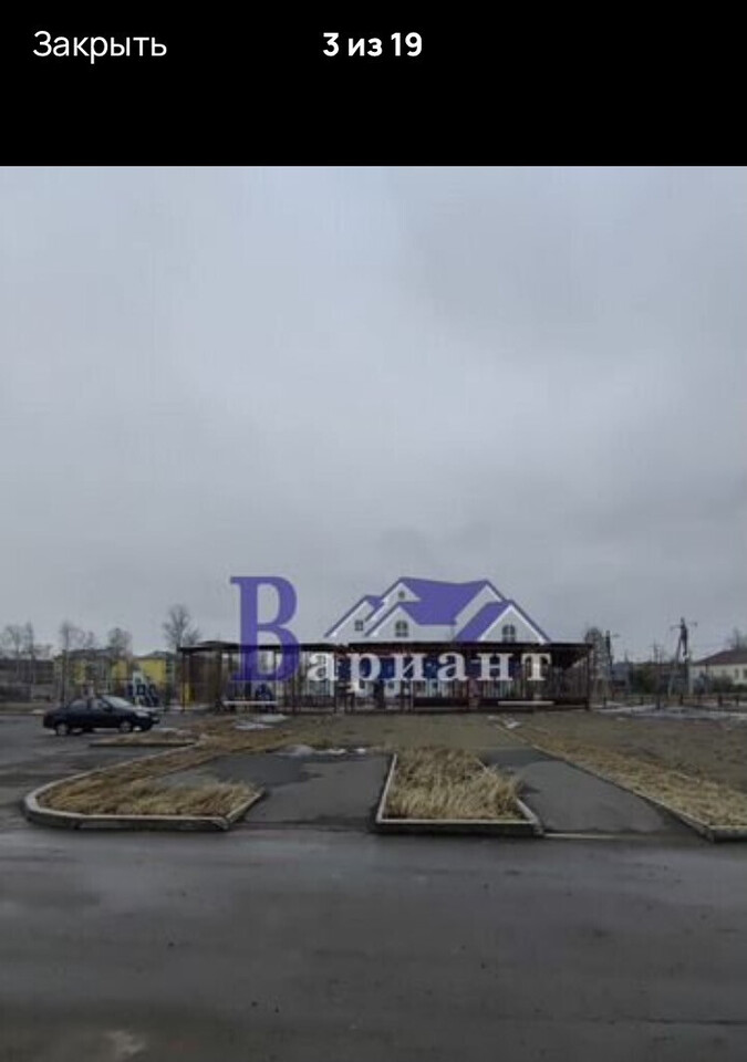 квартира г Осинники ул Гагарина 20б Кузбасс фото 3