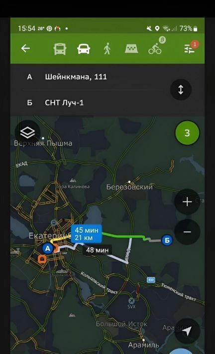 дом г Екатеринбург р-н Октябрьский снт Луч-4 337 фото 1