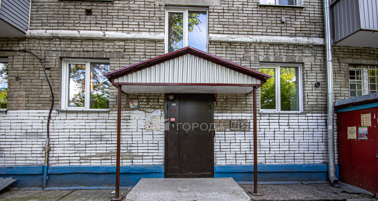 квартира г Новосибирск р-н Первомайский ул Звездная 9 фото 20
