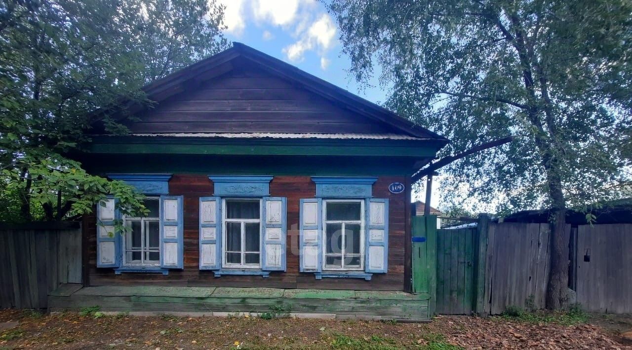земля г Благовещенск ул Рабочая фото 4