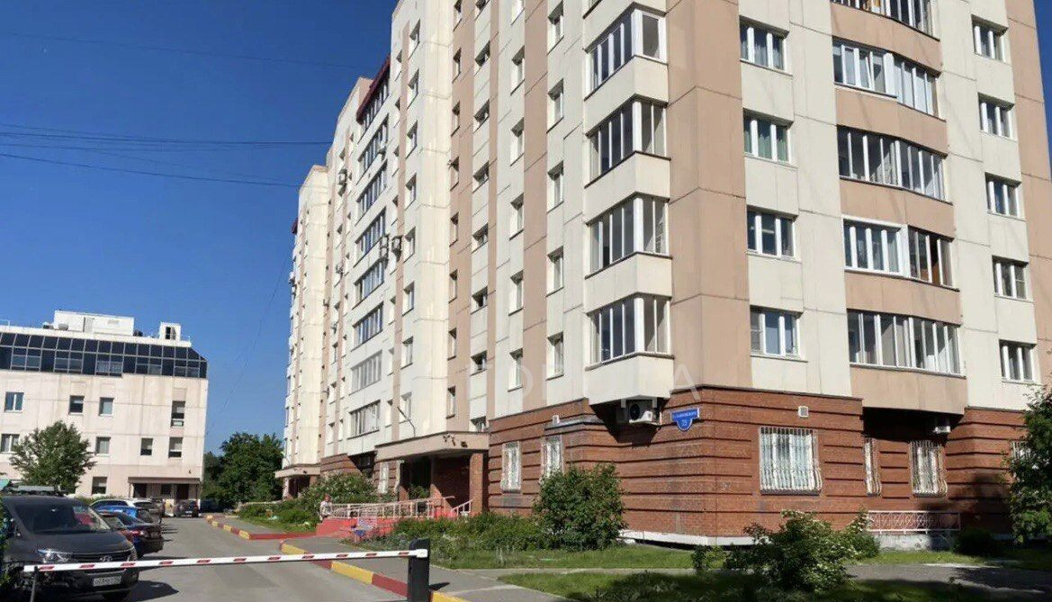 квартира г Новокузнецк р-н Центральный ул Павловского 23 Кузбасс фото 1