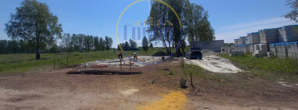 дом г Копейск ул Людмилы Татьяничевой фото 10