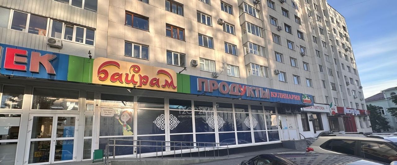 торговое помещение г Уфа р-н Кировский 564-й кв-л фото 1
