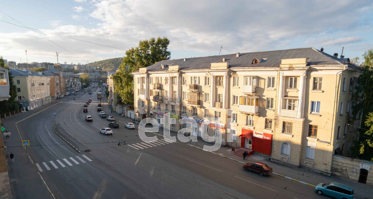 квартира г Златоуст ул им. Карла Маркса 31 фото 1