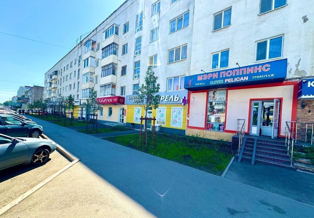 торговое помещение г Уфа р-н Советский ул Революционная 56 фото 1