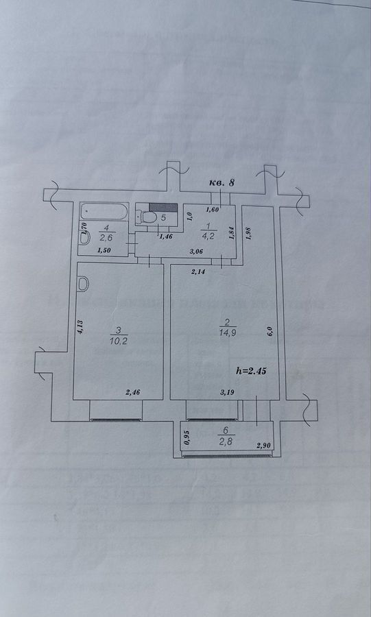 квартира г Ханты-Мансийск ул Калинина 22а Тюменская обл. фото 1