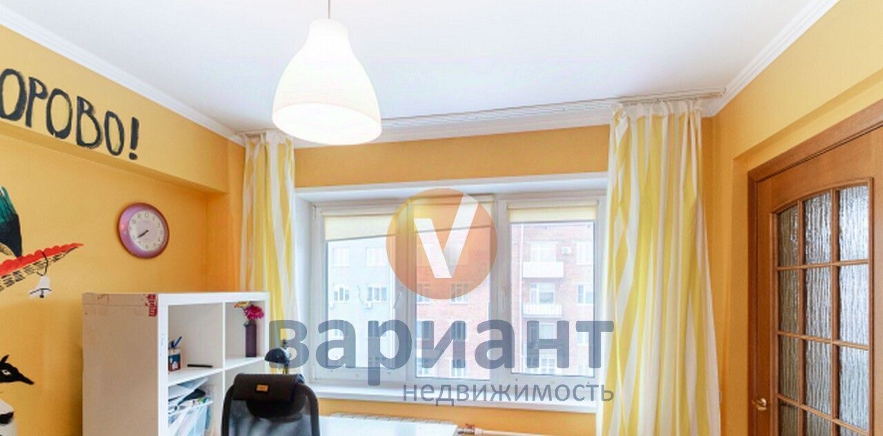 квартира г Омск р-н Центральный ул Масленникова 9в Центральный АО фото 8