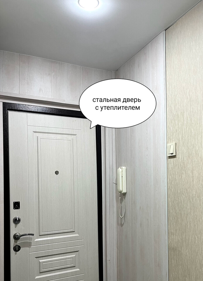 квартира г Нижний Новгород р-н Советский Нагорный IV Нагорный Адмирала Васюнина, 12 к 4 фото 8