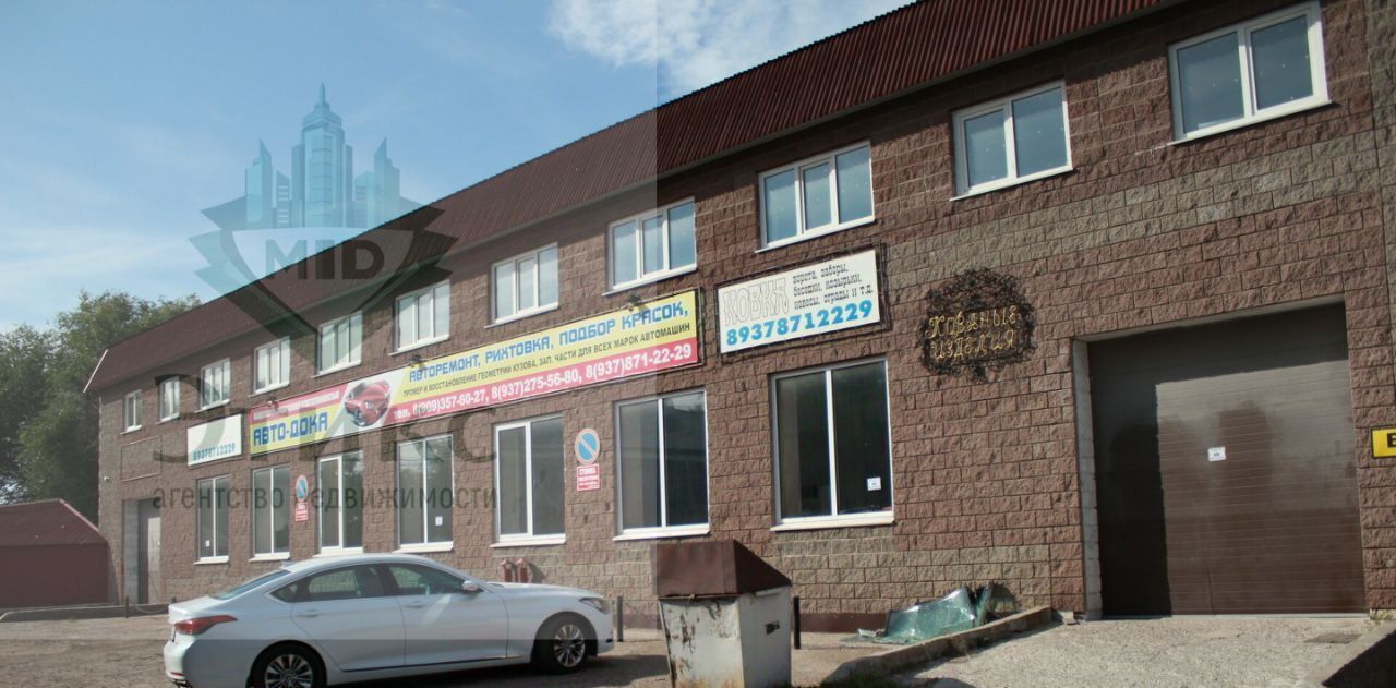 офис г Ульяновск р-н Заволжский ул Академика Павлова 105 фото 2
