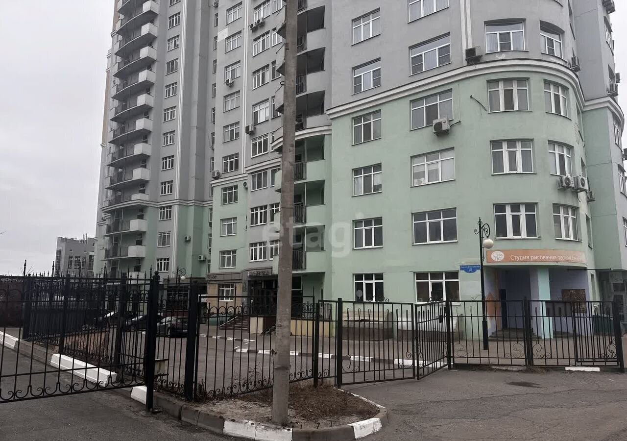 свободного назначения г Белгород Западный б-р Свято-Троицкий 15 фото 3