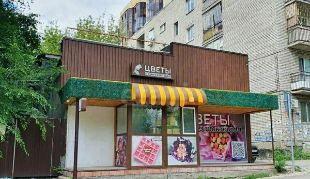 р-н Заводской ул. имени Н. Г. Чернышевского, 55/1 фото