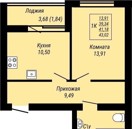 р-н Ленинский дом 141 фото