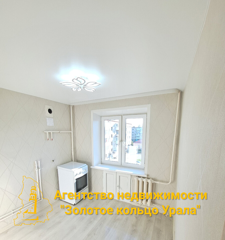 квартира р-н Невьянский г Невьянск ул Ленина 13 фото 7