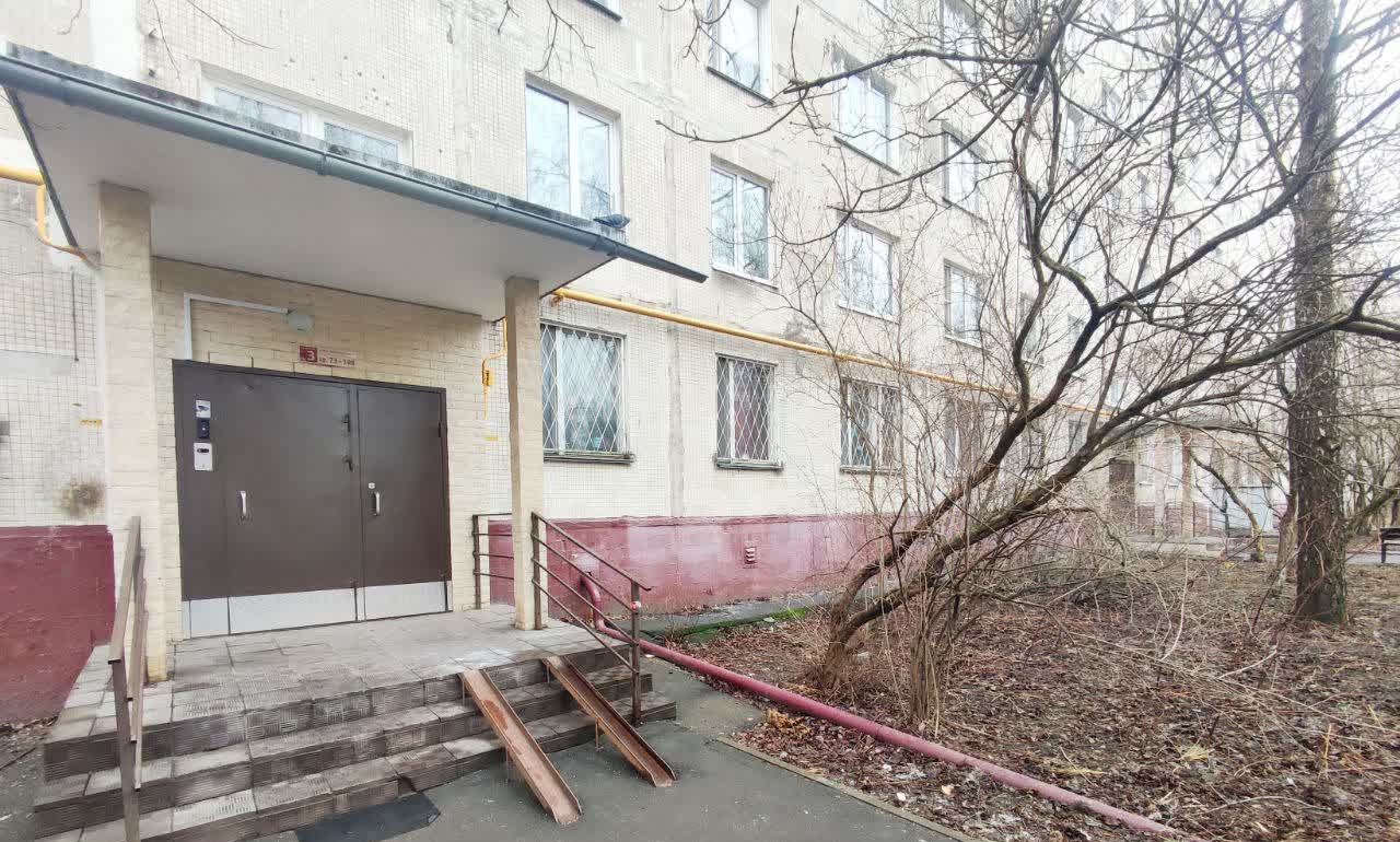 квартира г Москва метро Беляево ул Профсоюзная 98/5 муниципальный округ Коньково фото 16
