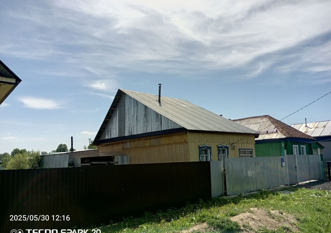 дом р-н Ашинский г Аша ул Пирогова 11 Ашинский округ, Ашинское городское поселение фото 1