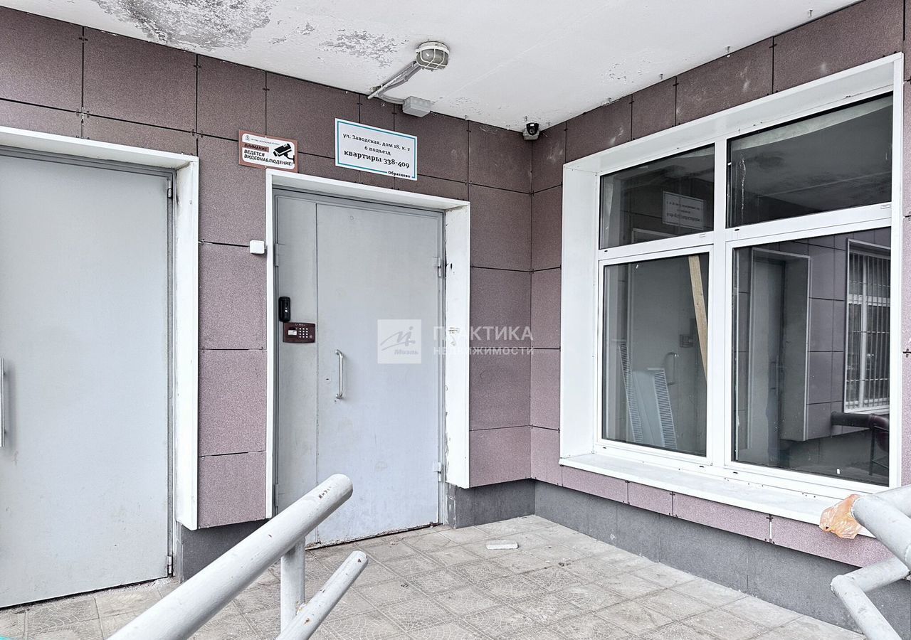 квартира г Красногорск Павшино ул Заводская 18к/3 ЖК Южный (Красногорск) фото 4