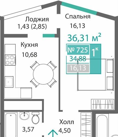 квартира ул. Куйбышева/ул. Киевская, стр. 1 фото