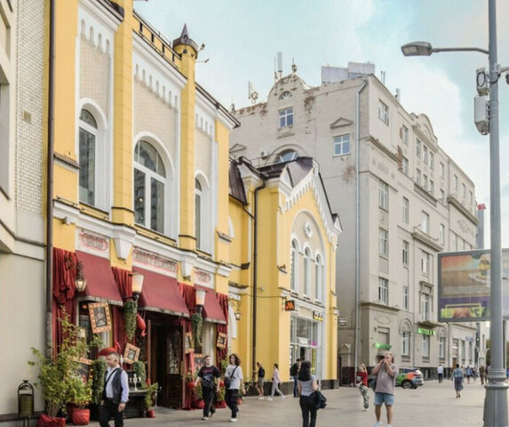 свободного назначения метро Арбатская дом 5 фото