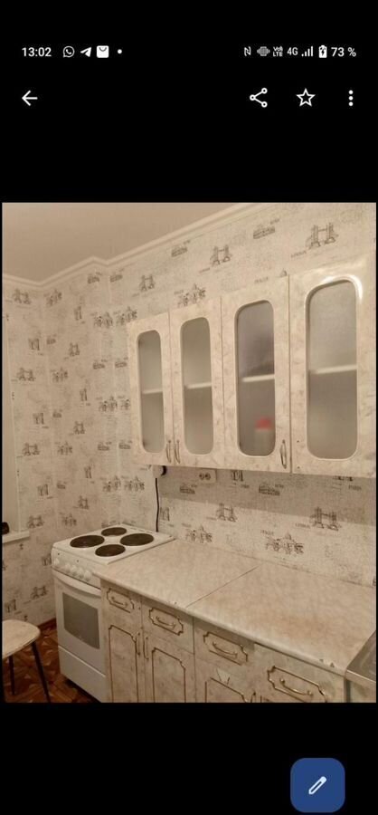 квартира г Жигулевск пр-кт Молодежный 13 фото 4