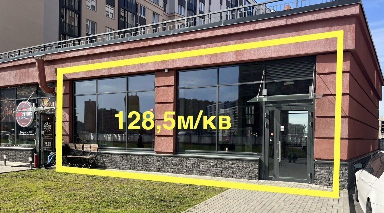 торговое помещение р-н Всеволожский г Мурино ул Шувалова 33/35 Девяткино фото 1