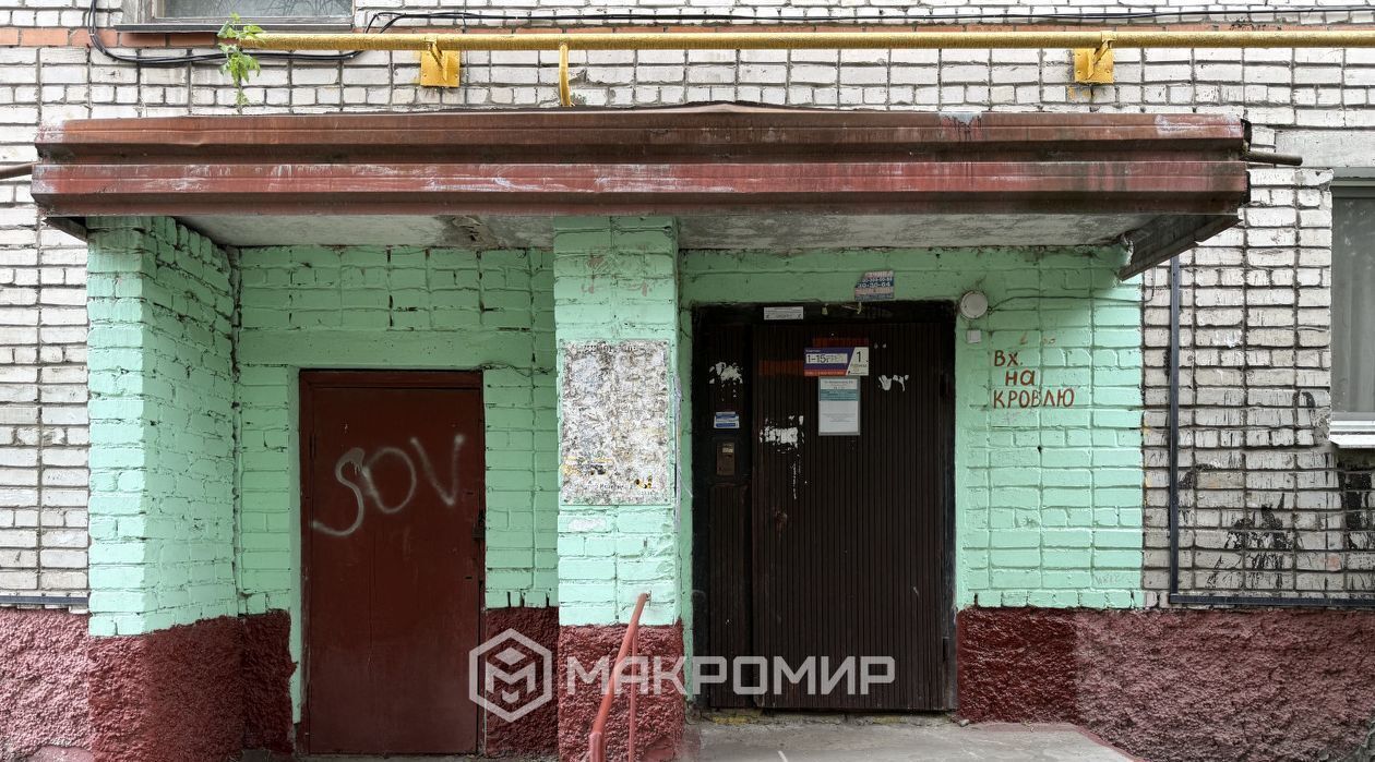 квартира г Брянск р-н Фокинский ул Белорусская 38а фото 28