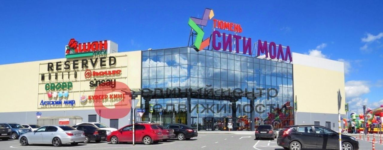 квартира г Тюмень р-н Ленинский ул Алматинская 12 фото 37